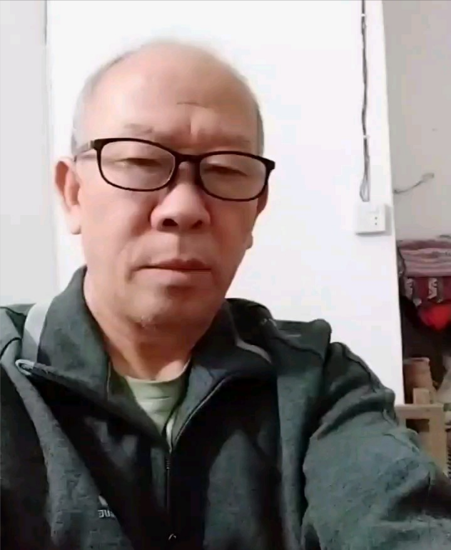 尹华
